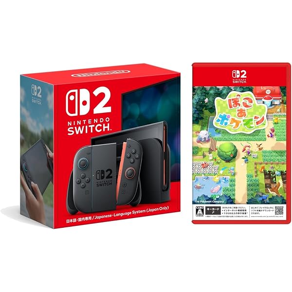 Amazon.co.jp: Nintendo Switch 2(日本語・国内専用) ＋ ぽこ あ